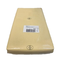 Bild von Gouda Block 45% - ca. 16kg