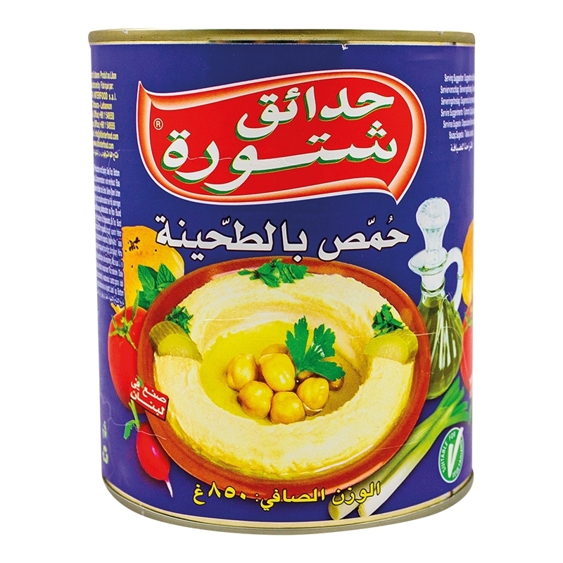 Bild von Chtoura Garden Hummus